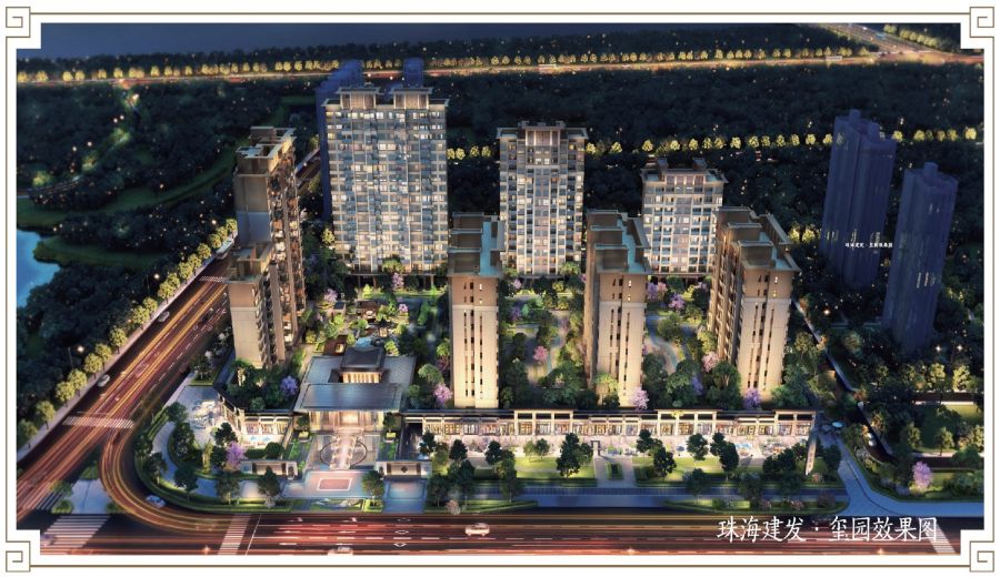 建發璽園, 珠海鬥門區
