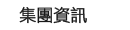 ���θ�T
