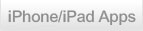 Midland iPhone Apps �U��