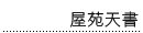 �έb�Ѯ�