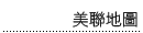 ���p�a��
