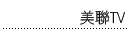 ���pTV