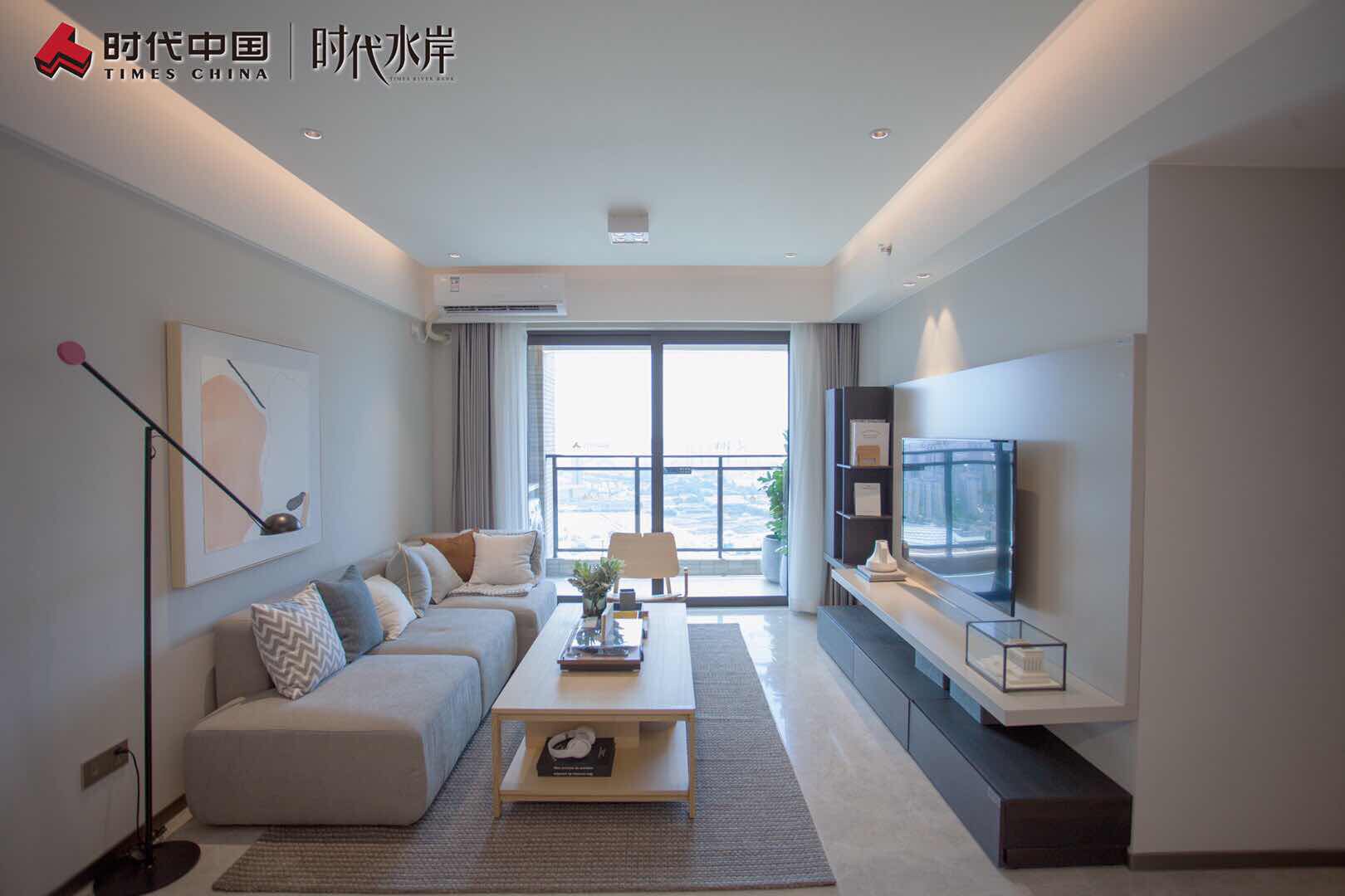 時代水岸, 佛山市南海區