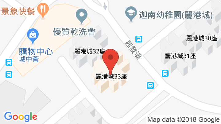 è—ç